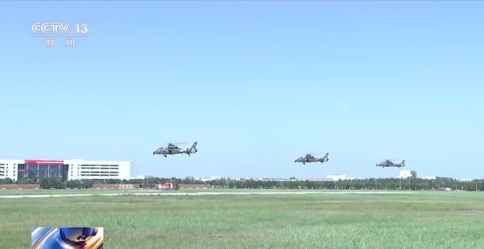 2019中博会